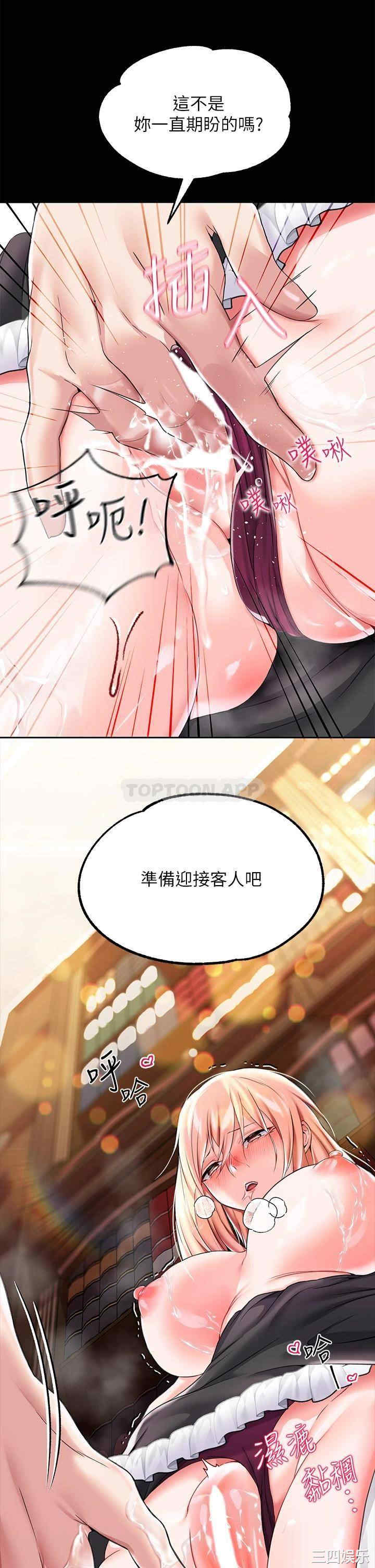 第48张