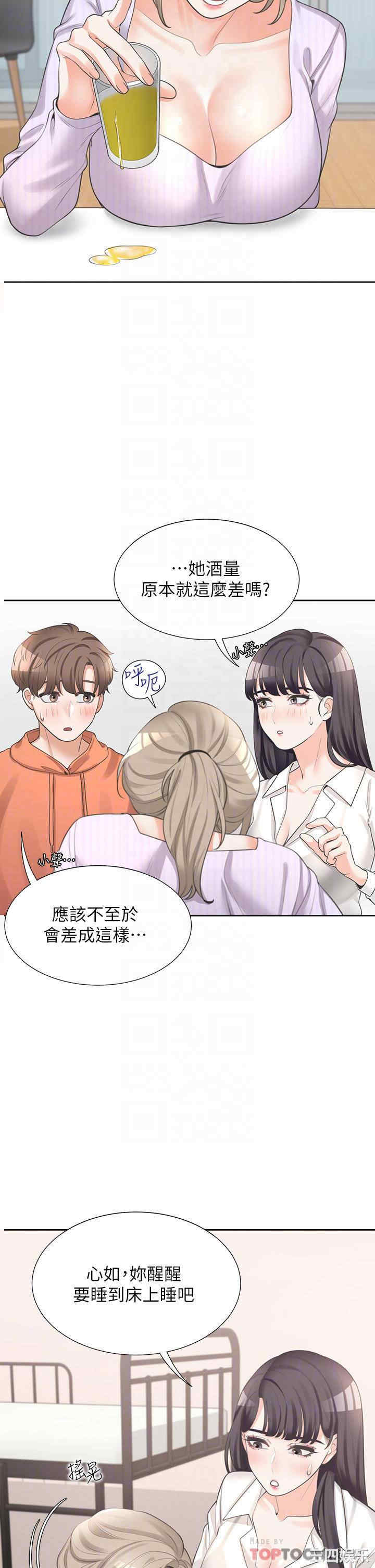 第18张