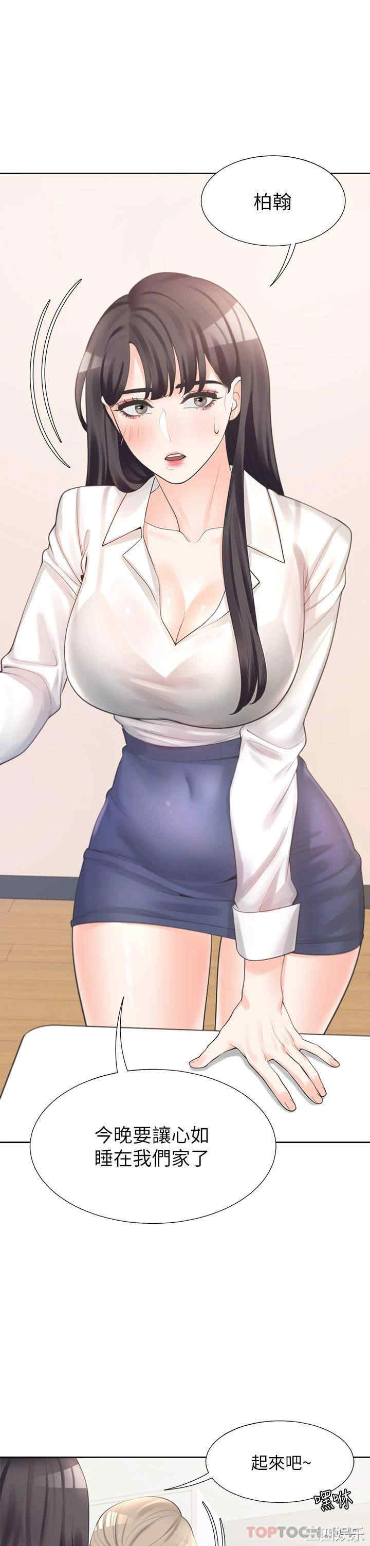 第20张