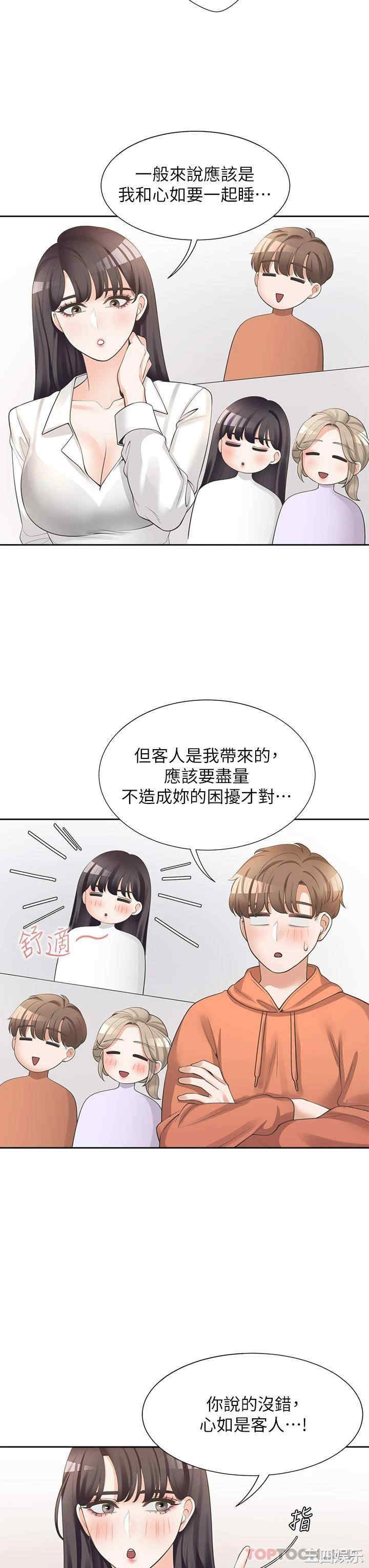 第30张