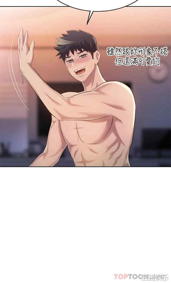 第20张