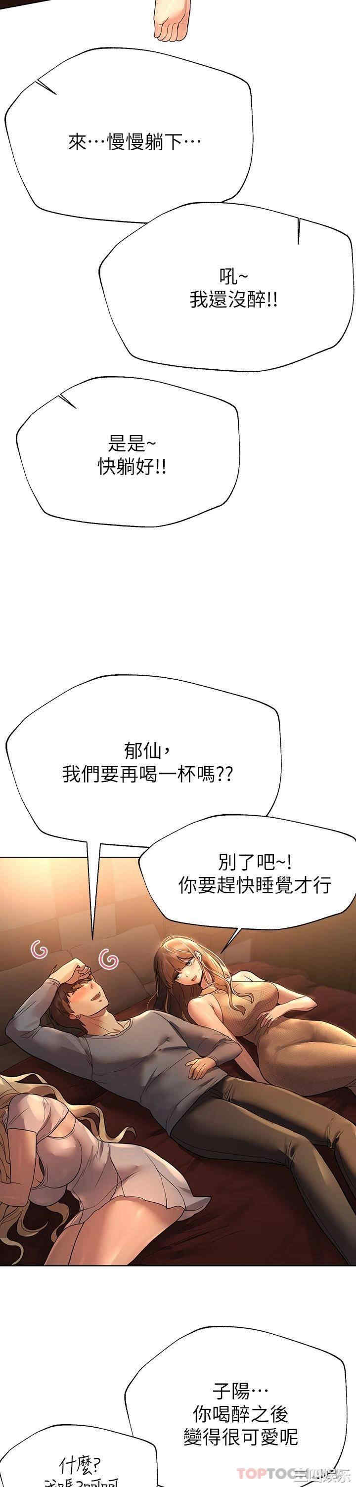 第29张