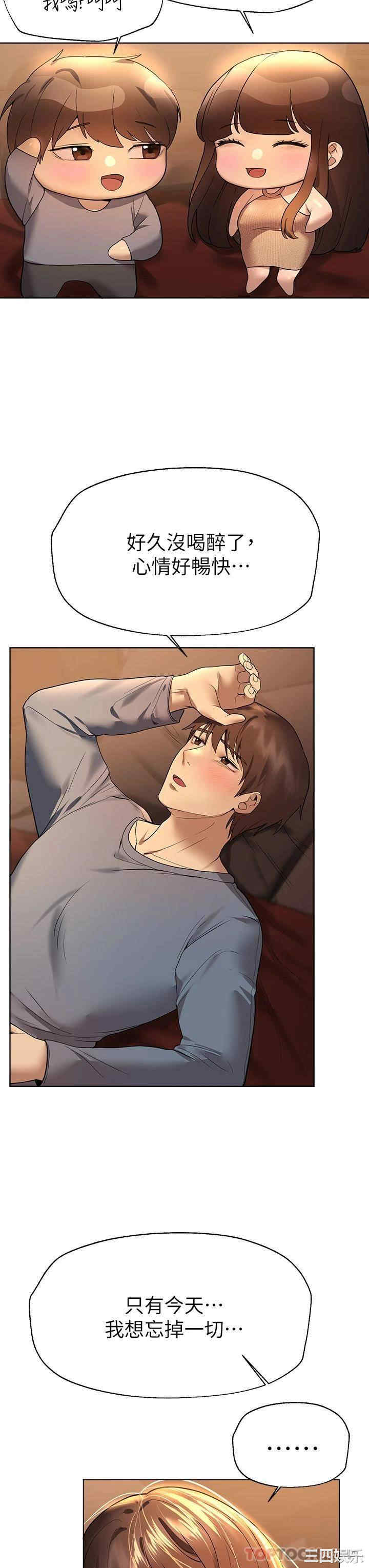 第30张