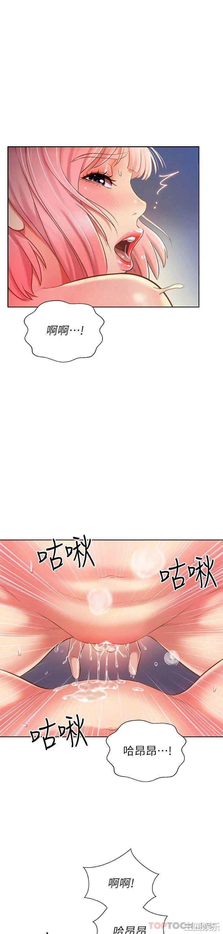 第22张