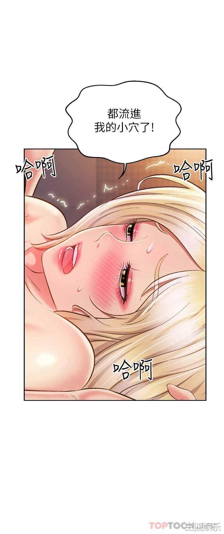 第24张