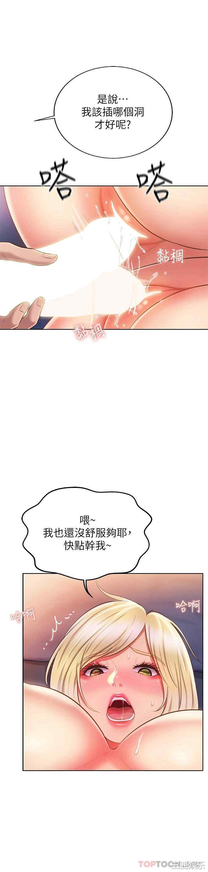 第27张