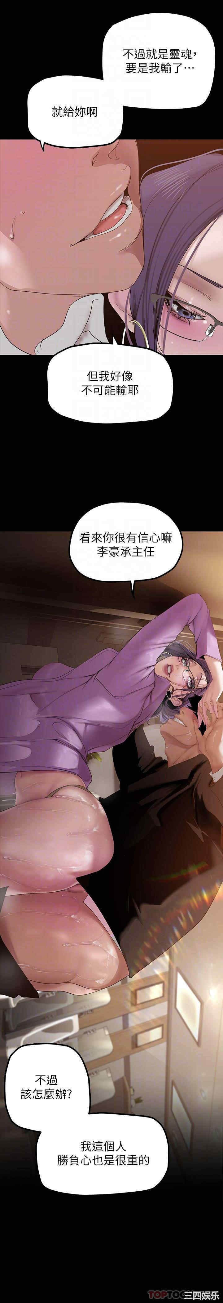 第6张