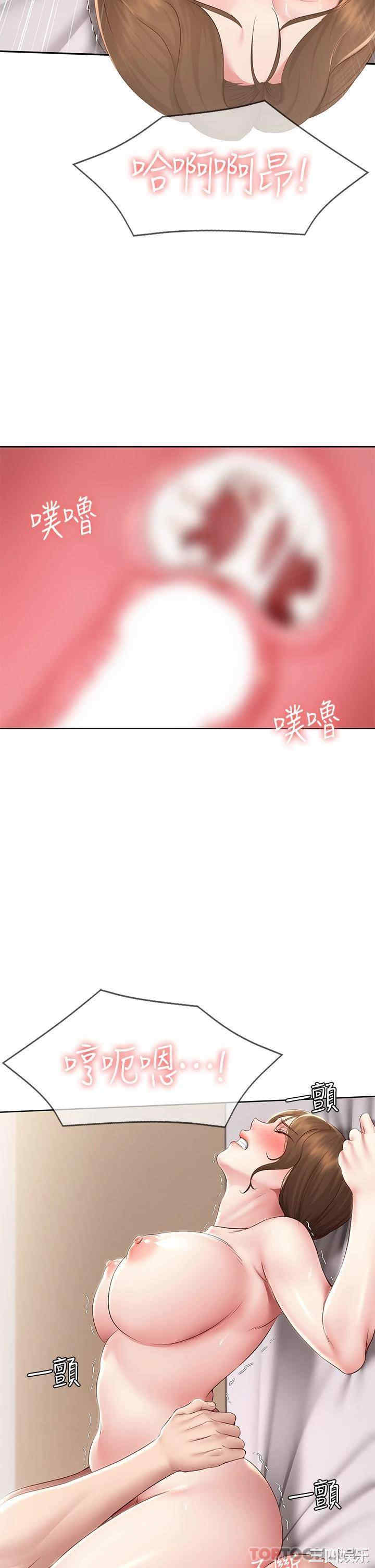 第22张