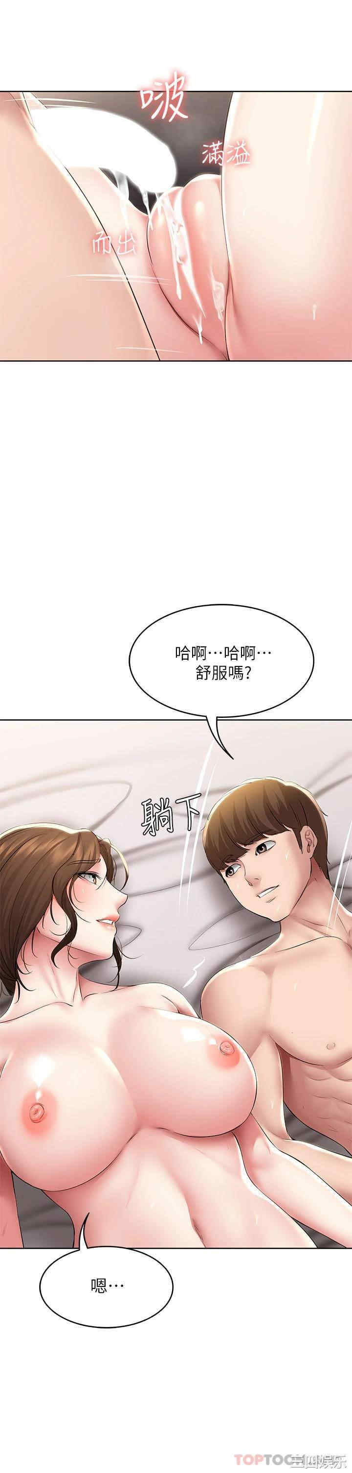 第24张
