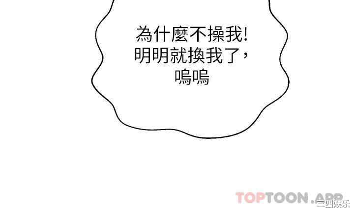 第40张