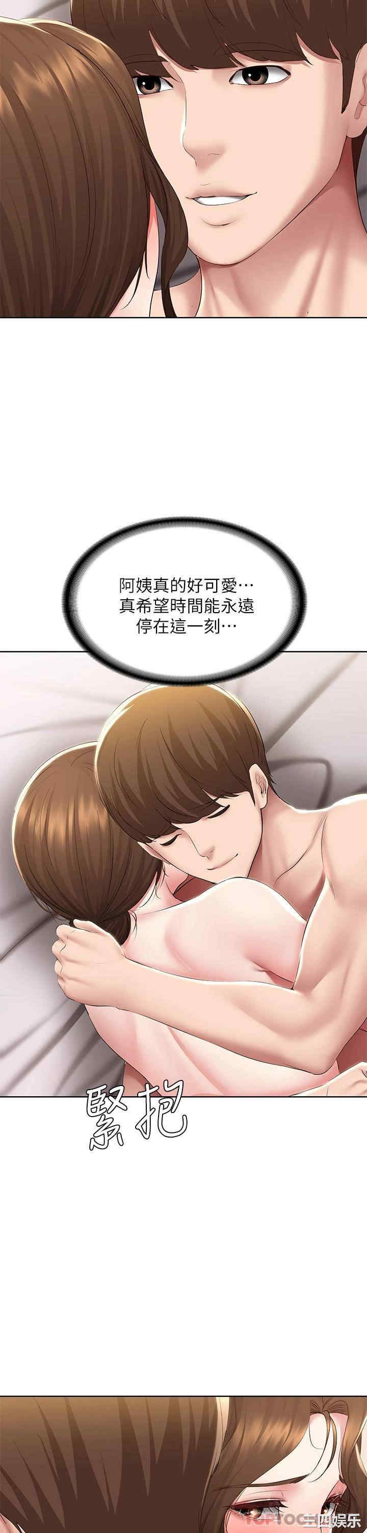 第28张