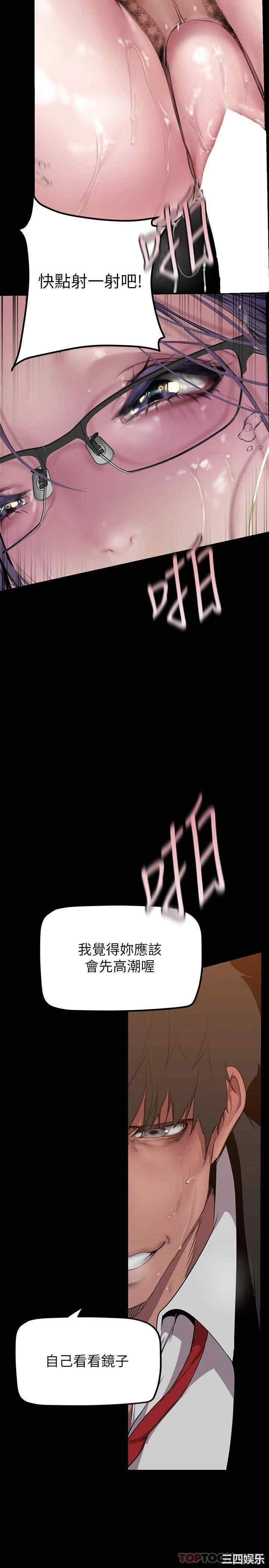 第22张