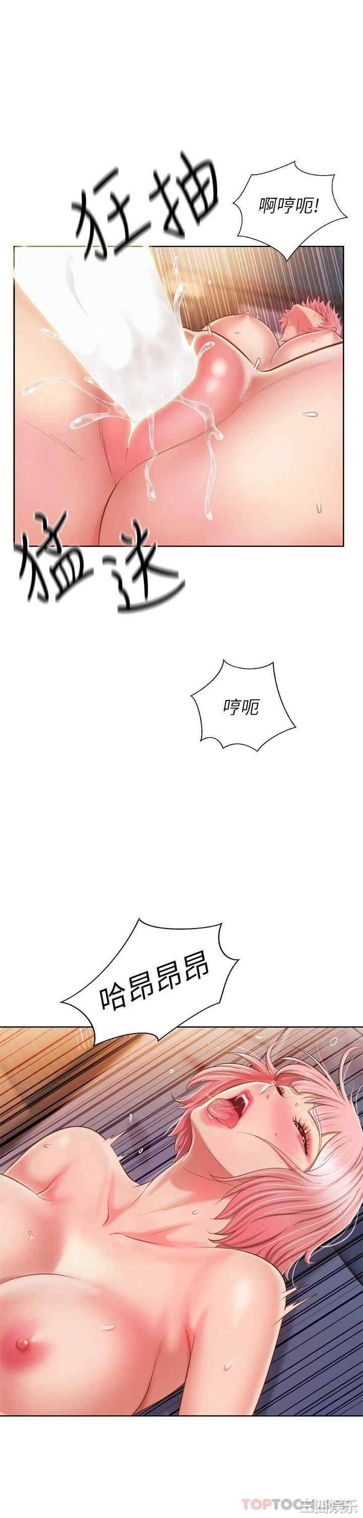 第51张