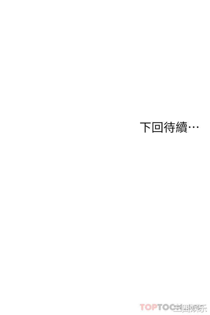 第61张