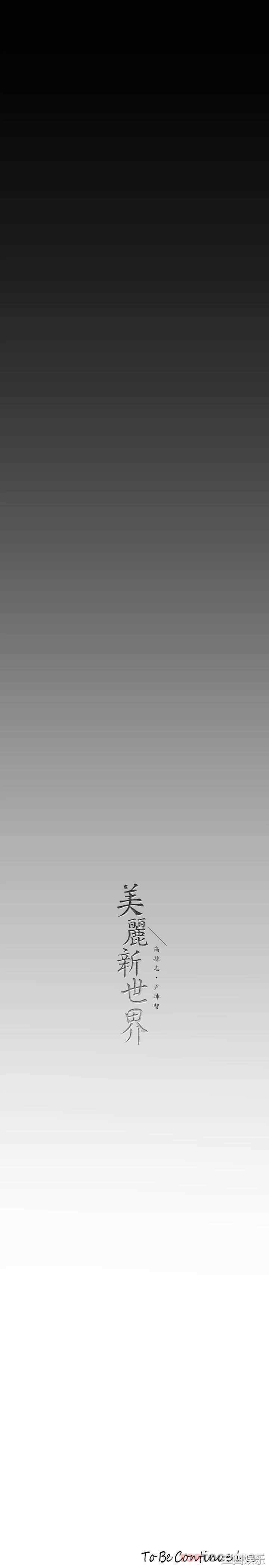 第36张