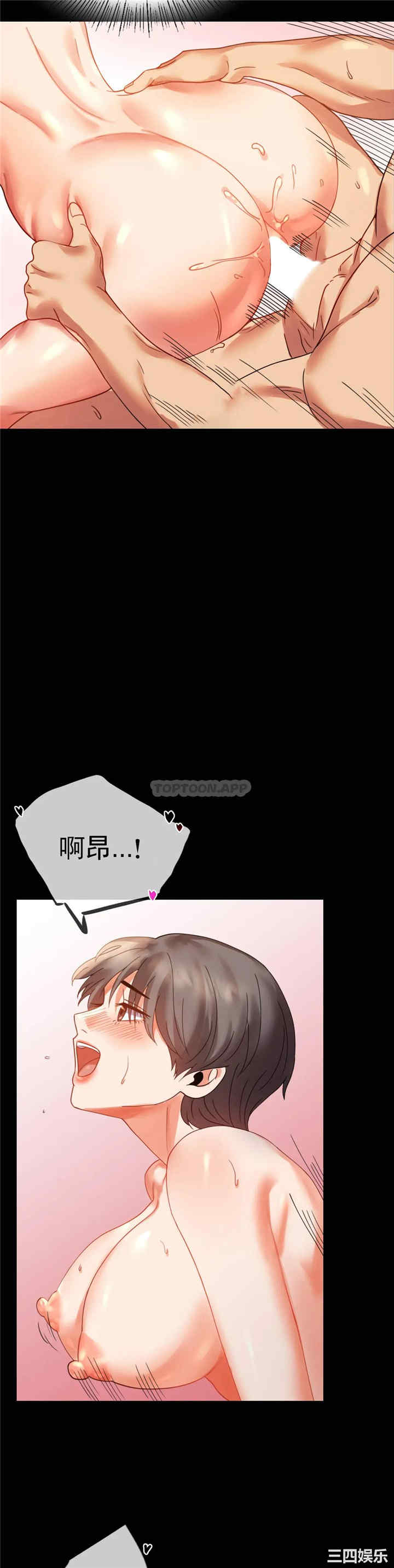 第19张