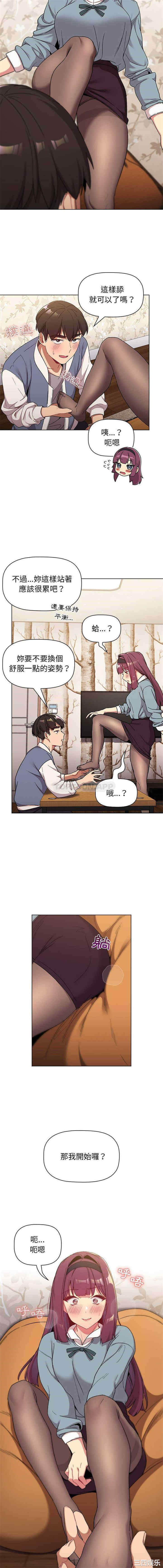 第5张