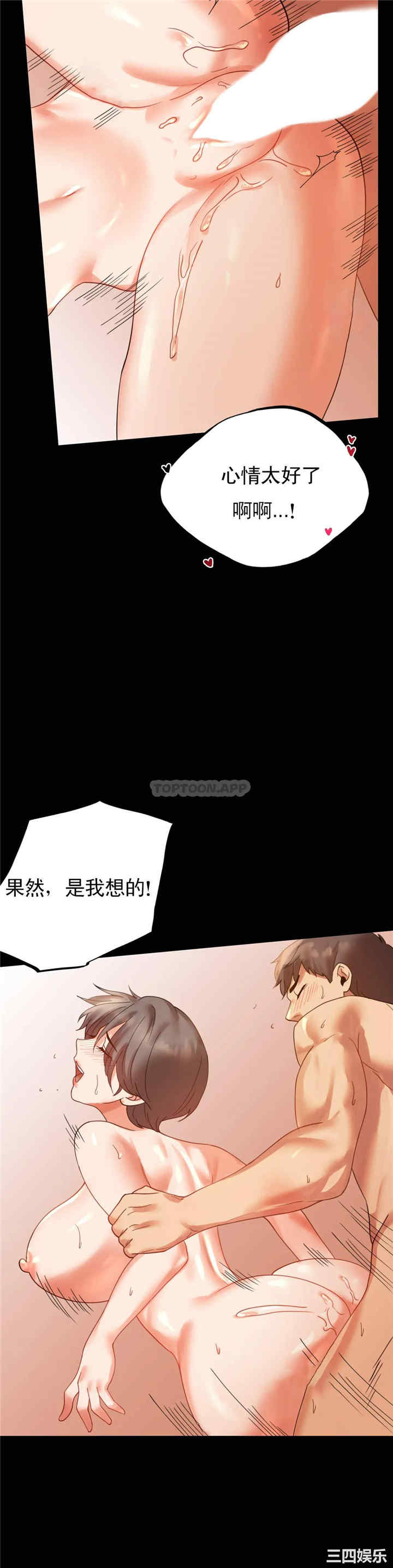 第24张