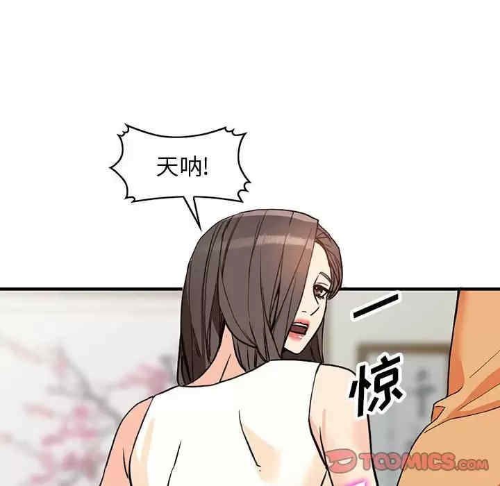 第65张