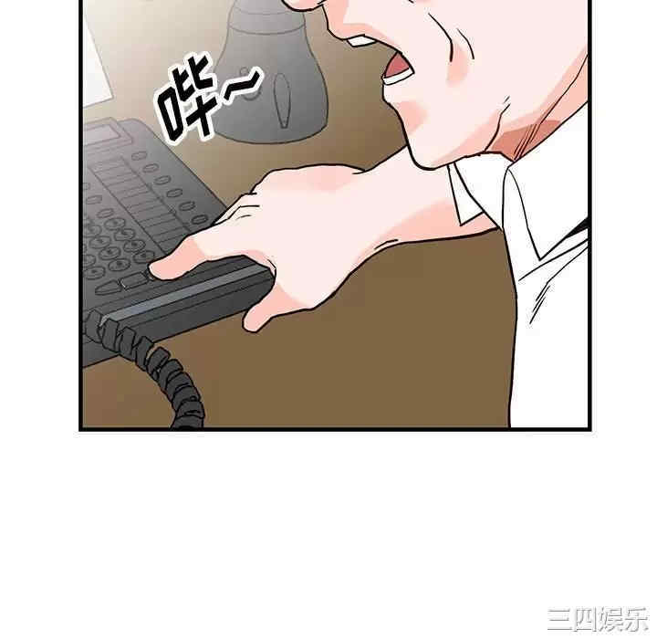 第103张