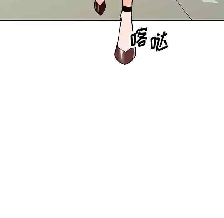 第117张