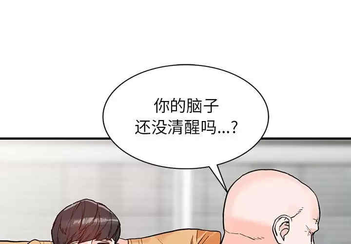 第1张