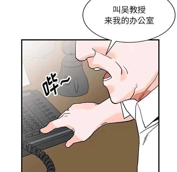第12张