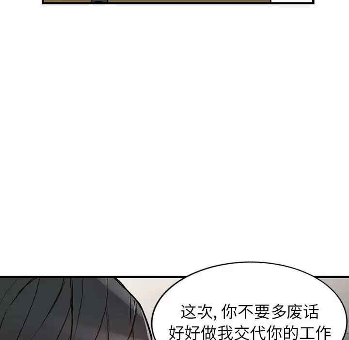 第14张