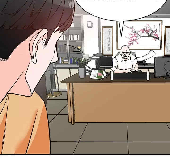 第16张