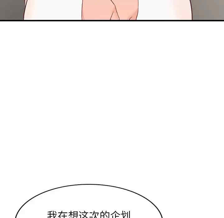 第50张