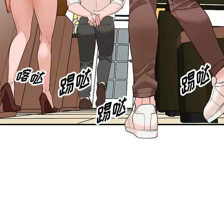 第58张