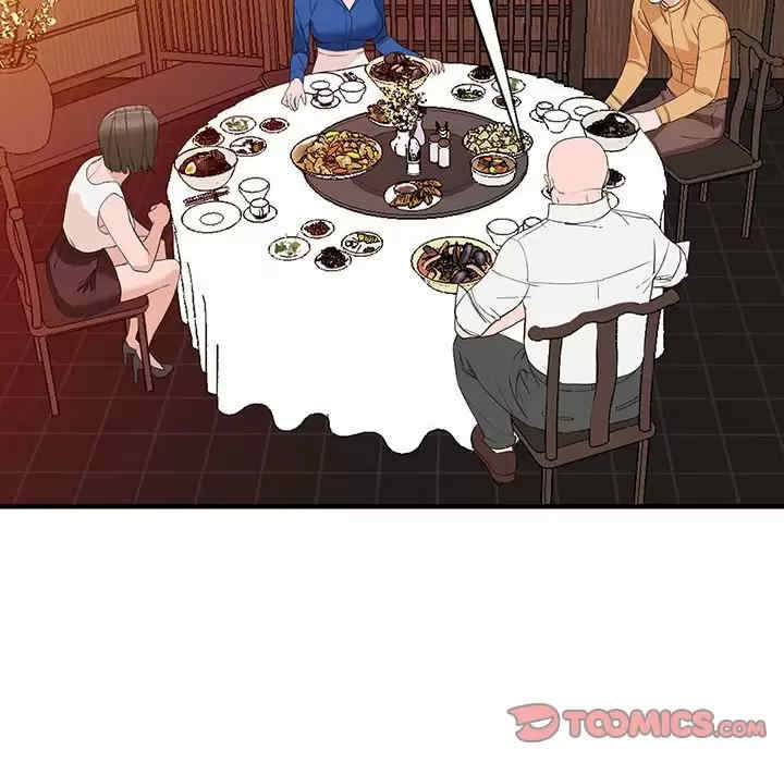 第66张
