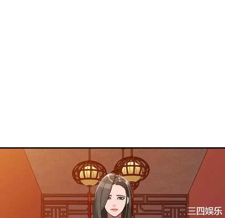 第80张