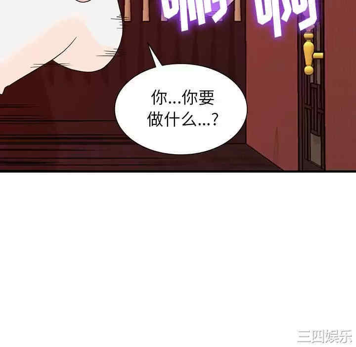 第92张