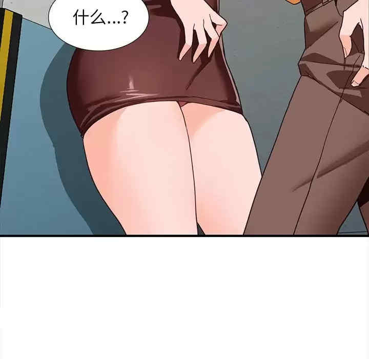 第107张