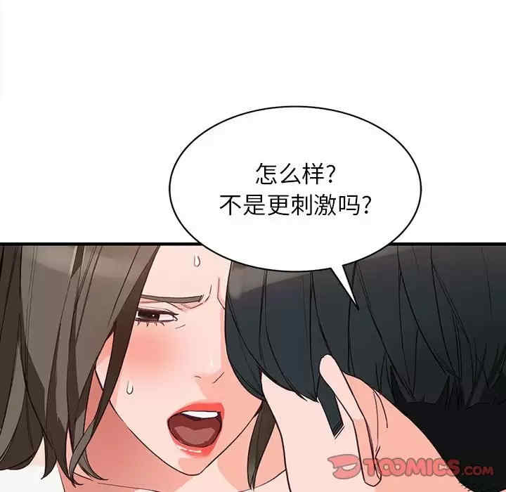 第114张