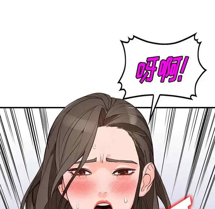 第116张