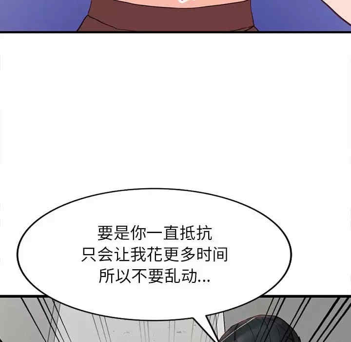 第118张