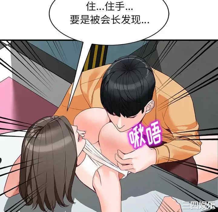 第121张