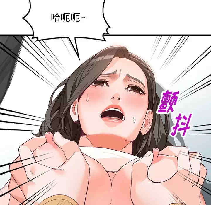 第125张
