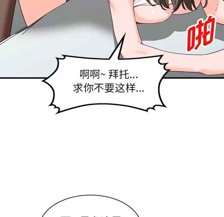 第128张