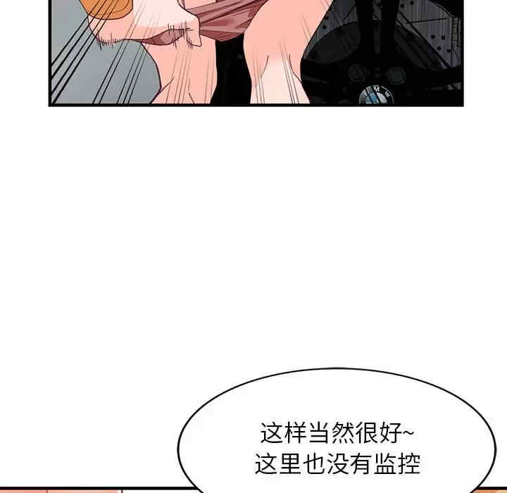 第130张