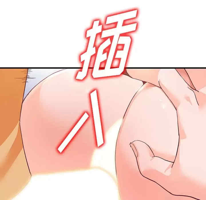 第135张