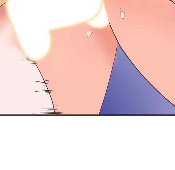 第2张