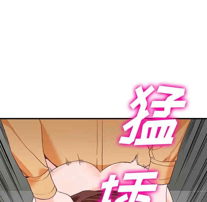 第3张