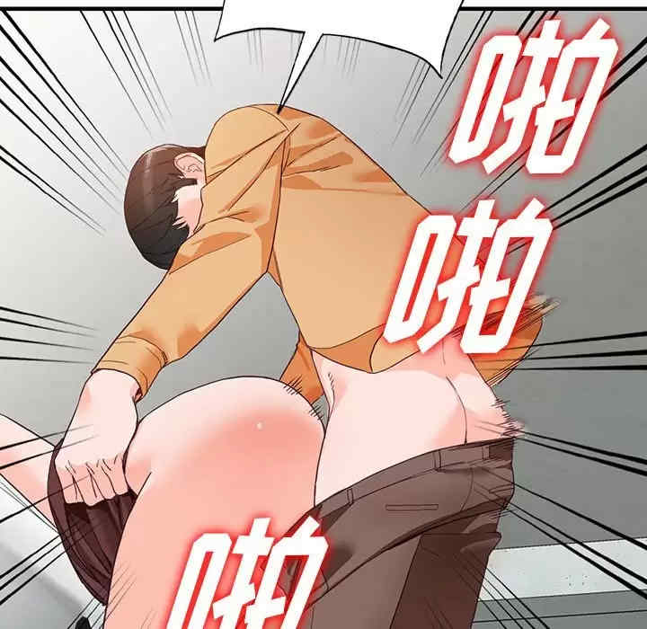 第9张