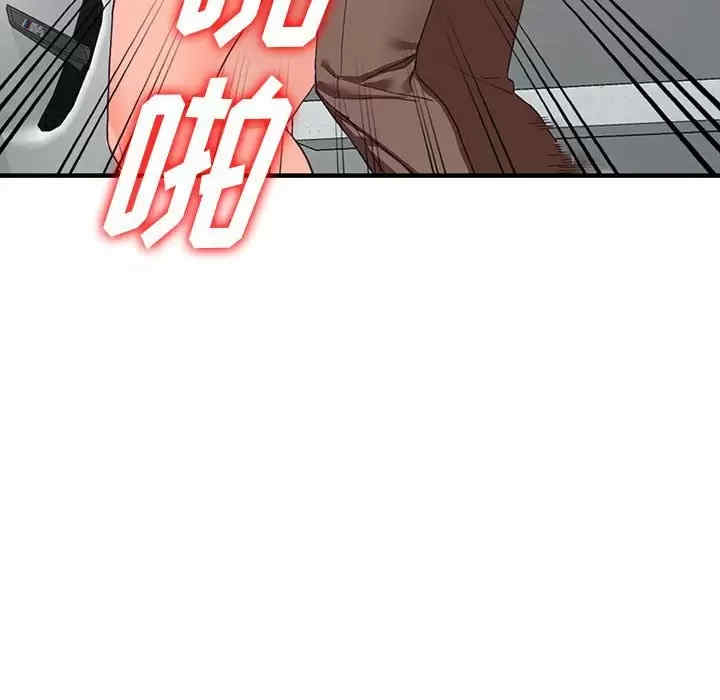 第11张