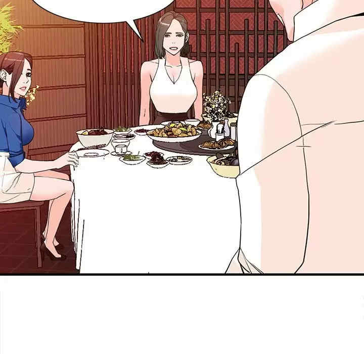 第35张