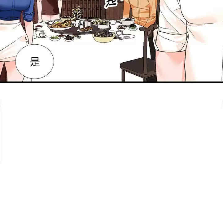 第39张