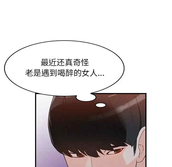 第59张